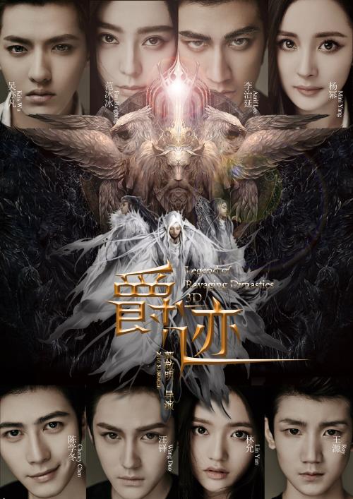 怎么办理假成人大专